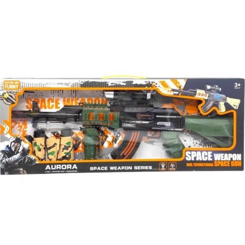 Військовий набір зброї (ВИД 1)