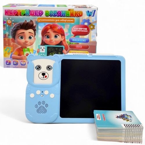 Інтерактивна іграшка "Картридер Всезнайко" (БІРЮЗОВИЙ)