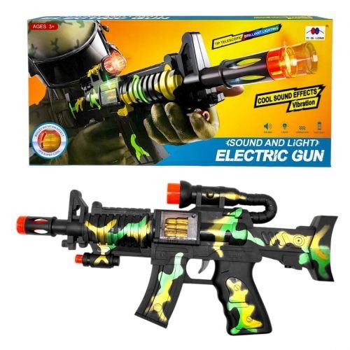 Автомат на батарейках (світло, звук)