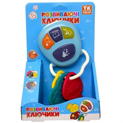 Музичне брязкальце (БЛАКИТНЕ)