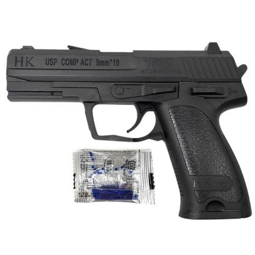 Пістолет з кульками-орбізами (16,7*11,8*3 см)