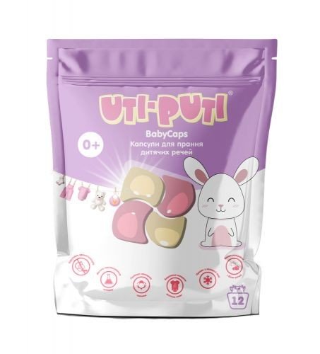 Засіб для прання в капсулах "Уті-Путі" 12шт*21г/252г