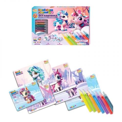 Малюй піском "Єдиноріжки", 6 карток, 6 кольорів піску, щітка, в коробці