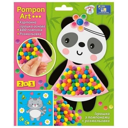 Набір для творчості. Pompon Art. Панда