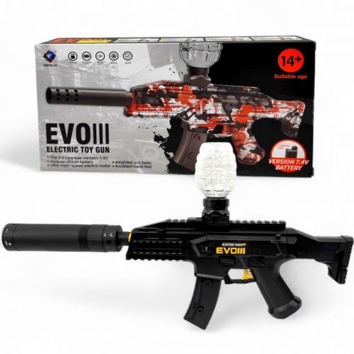 Автомат з гелевими пульками (ЖОВТИЙ)