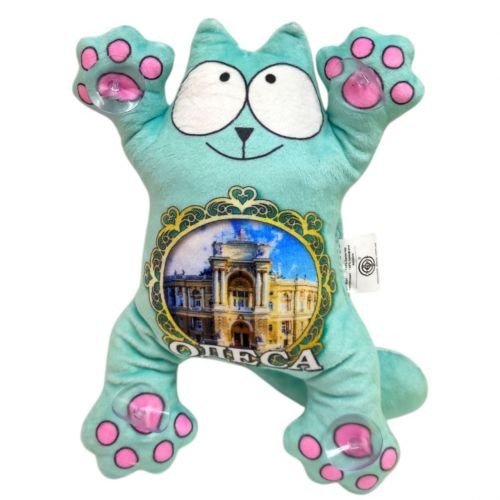 Котик Саймон на присосках 22см ОДЕСА (БІРЮЗОВИЙ)