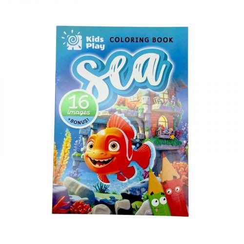 Розфарбовка, 148х210 мм, (РИБКИ)