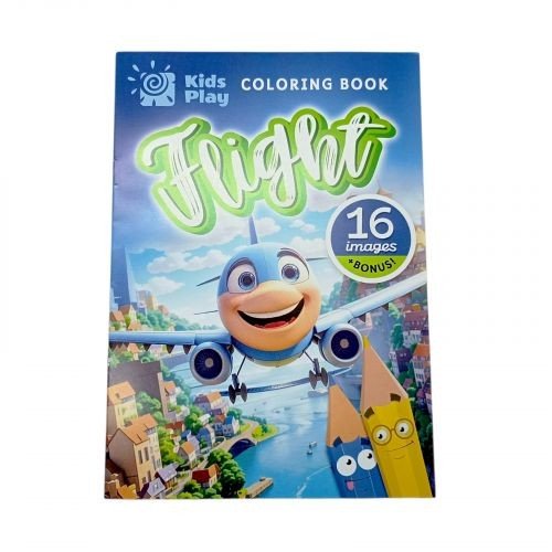 Розфарбовка,148х210 мм, (ЛІТАЧОК)