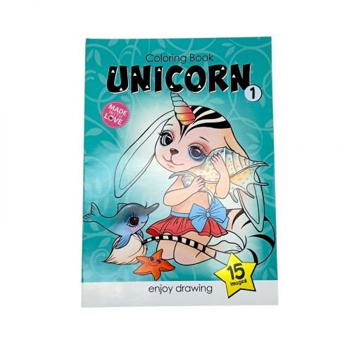 Розфарбовка,210х297 мм, (UNICORN 1)