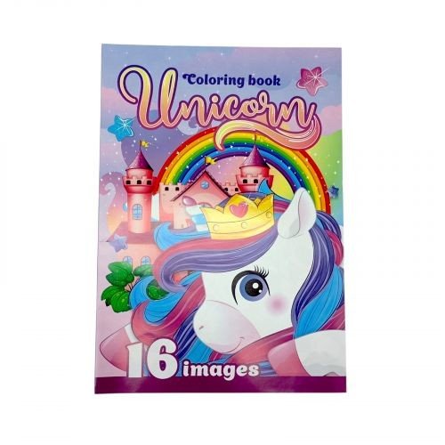 Розфарбовка,210х297 мм (UNICORN)