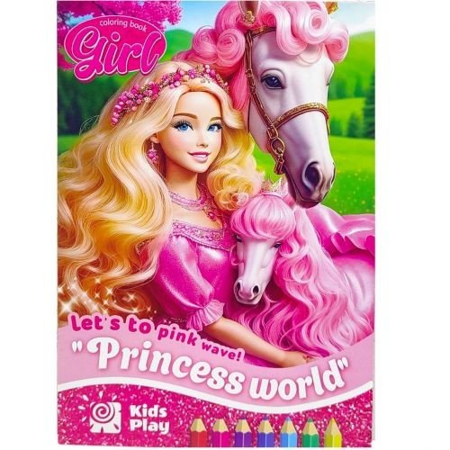 Розфарбовка, 210х297 мм (PRINCEESS WORLD)