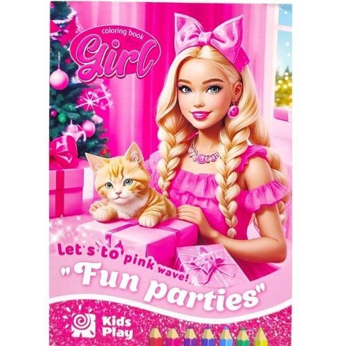 Розфарбовка, 210х297 мм (FUN PARTIES)