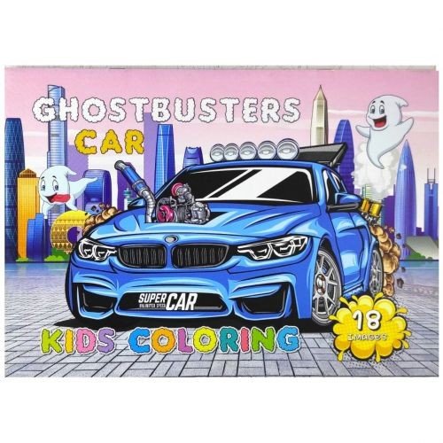 Розфарбовка,210х297 мм, (GHOSTBUSTERS CAR)