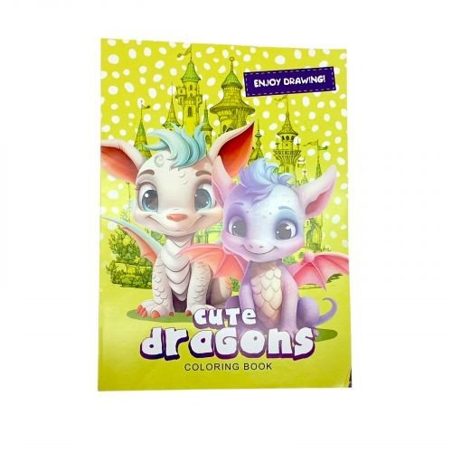 Розфарбовка, 210х297 мм, (CUTE DRAGONS)