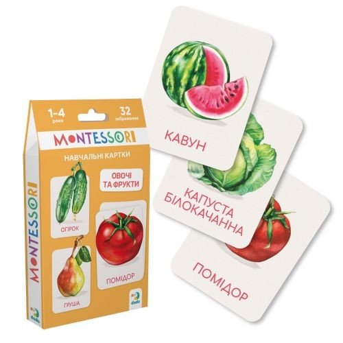 Набір навчальних карток Монтесорі «Овочі та фрукти»