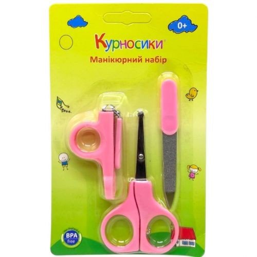Манікюрний набір "Курносики" (РОЖЕВИЙ)