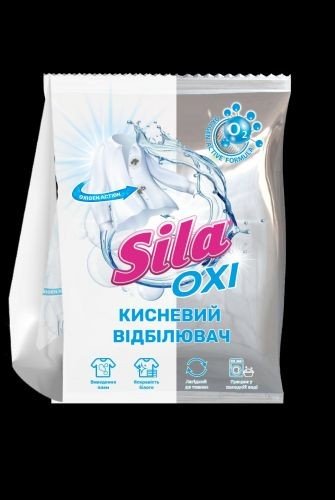Sila, відбілювач (0,5кг) видалення плям п/пак