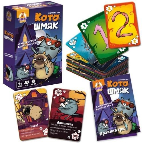 Гра настільна, розважальна "Котошмяк"