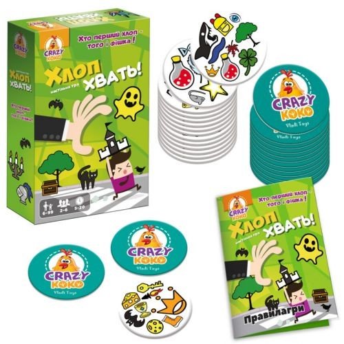 Гра настільна, розважальна "Хлоп! Хвать!"