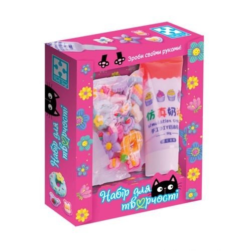 Набір для творчості "Клей з кабашонами. Сердечка мікс"