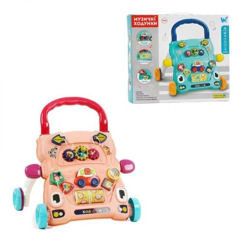 Ходунки-каталка з ігровим центром (РОЖЕВИЙ), ОЗВУЧУВАННЯ УКРАЇНСЬКОЮ МОВОЮ, сортер, шестерні, світло, пісні, казки, на батарейках, в коробці