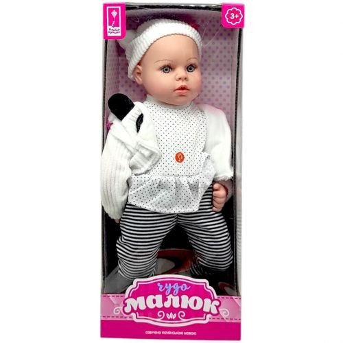 Пупс "Чудо малюк" (озвучено українською, мʼяконабивний, р-р іграшки 45 см)