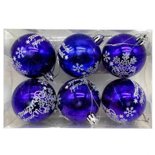 Новорічні прикраси, 6 штук, кульки, D=6 см, у слюді