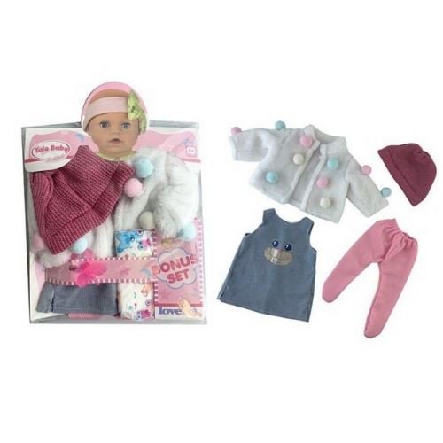 Одяг для пупса (шубка, колготки, сукня, шапочка, підгузок, пустушка) для ляльок зростом 30-35 см
