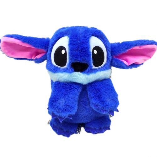 Мʼяка іграшка-рюкзак "Стіч" 29 см, синій