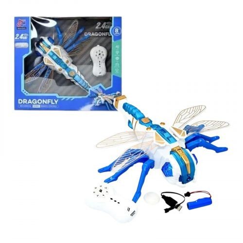 Бабка на радіокеруванні, (СИНЯ)