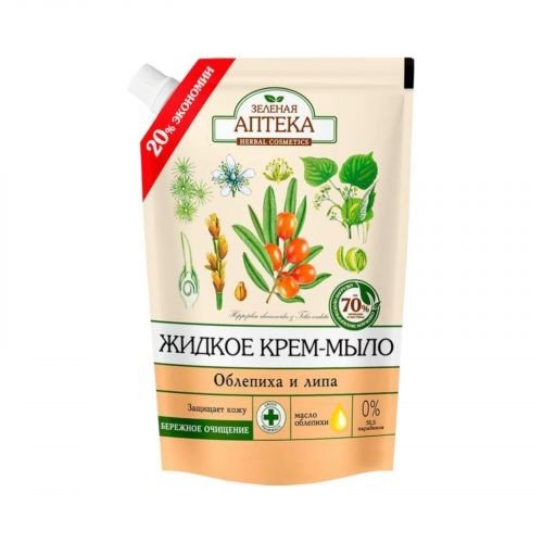 Green Pharmacy рідке мило 460мл дой-пак обліпиха та липа EN