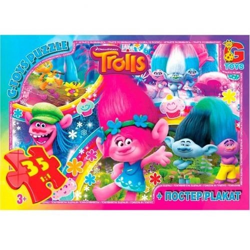 Пазли із серії "Тролі", 35 елементів