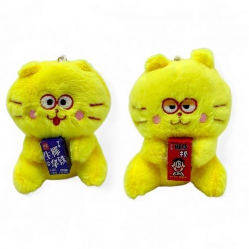 Мʼяка іграшка-брелок котики із соком 11 см