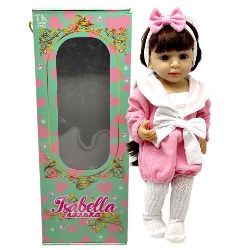 Лялька в коробці