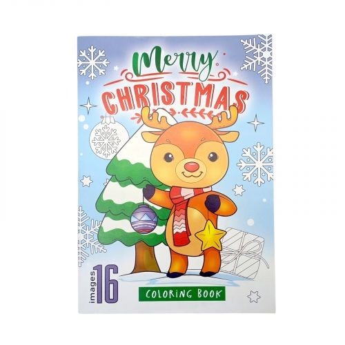 Розфарбовка, 210х297 мм, (MERRY CHRISTMAS)