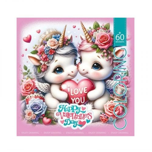 Розмальовка з наліпками 200х200мм,(HAPPY VALENTINES DAY)