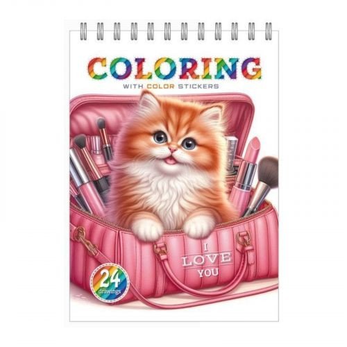 Розмальовка з наліпками 12 аркушів Спіраль (КОТИК)