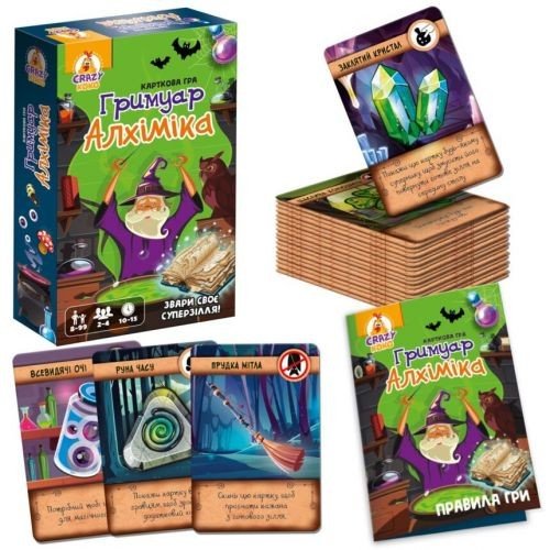Гра настільна розважальна. Гримуар Алхіміка