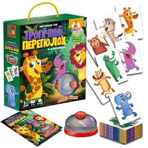Гра настільна зі дзвоником. Тропічний переполох