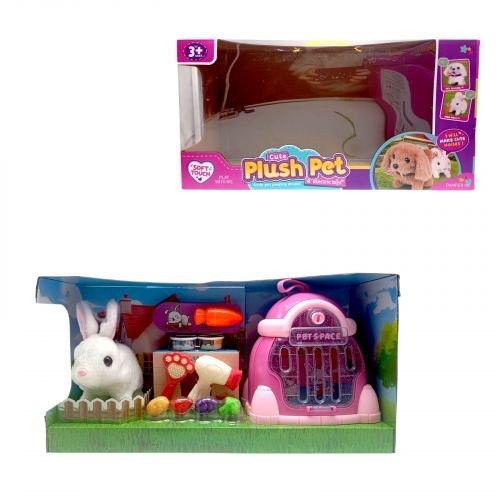 Улюбленець “Кролик”, на батарейках, звук, рух лапками, головою і хвостиком, переноска, мисочки, фен, гребінець, в коробці