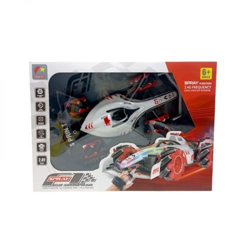 Р.К.Формула-трюкач (БІЛИЙ)