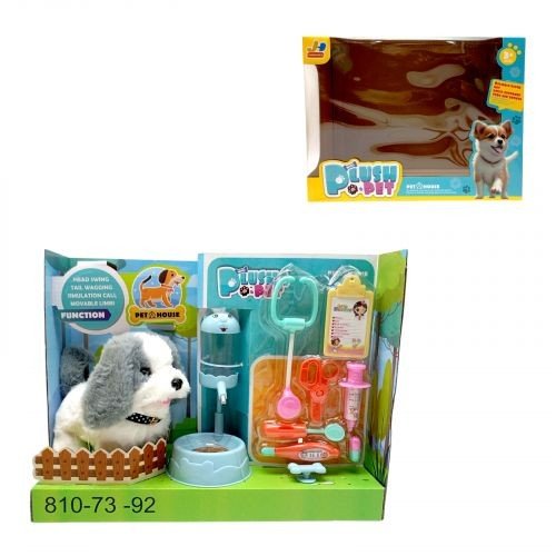 Улюбленець  “Собачка”, (БІЛИЙ З СІРИМ)