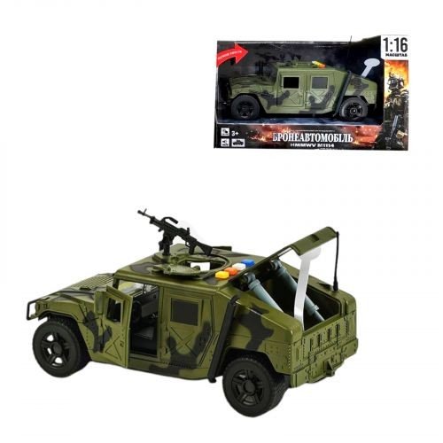 Бронеавтомобіль (ЗЕЛЕНИЙ)