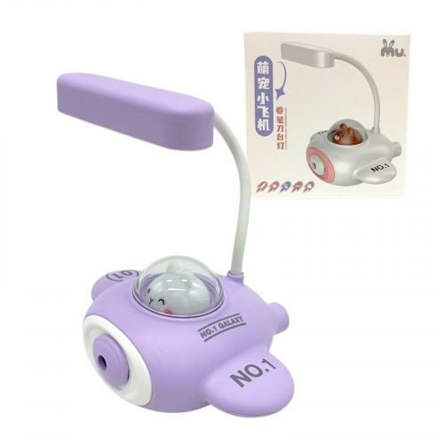 Настільна лампа зі стругачкою для олівців "Літачок", (БУЗКОВИЙ)