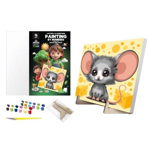 Набір для розпису по номерах 25х25 см "Мишка і Сир" з деревʼяною підставкою