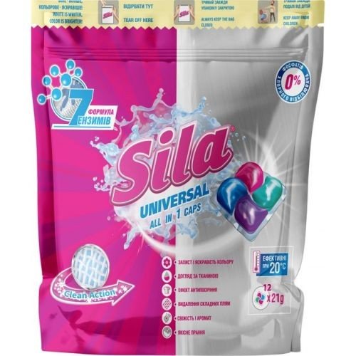 Засіб для прання в капсулах "Sila" 12шт*21г/252г