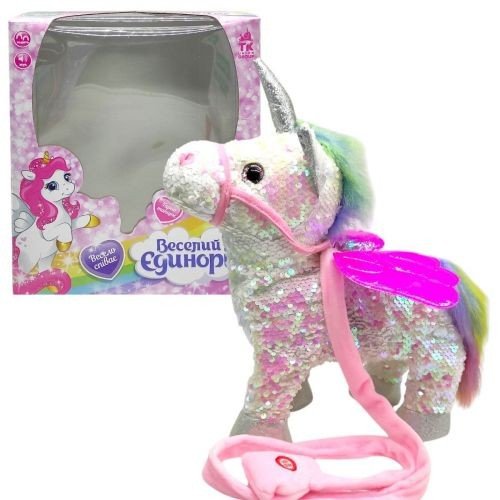 Інтерактивна іграшка "Веселий єдиноріг", співає, танцює (БІЛИЙ)
