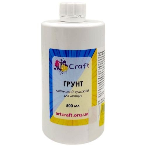 Ґрунт акриловий, художній (500 мл)