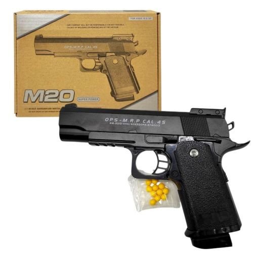 Пістолет з металевими деталями (коробка 20,5*14,5*4,5 см)