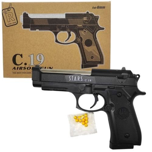 Пістолет з металевими деталями (коробка 23*16,5*4,5 см)